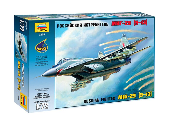 модель МиГ-29 (9-13)